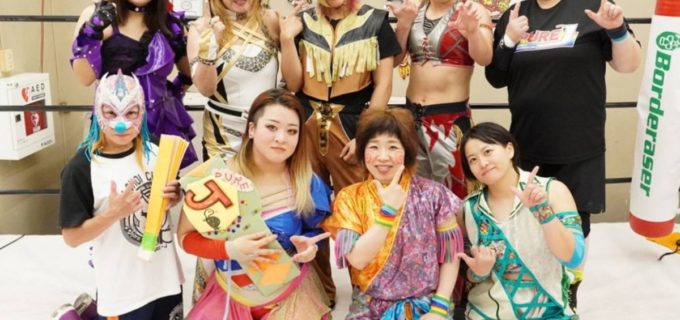 【PURE-J】亀アリーナマッチ150回記念！ メインはカオスなバトルロイヤルを久令愛が制す