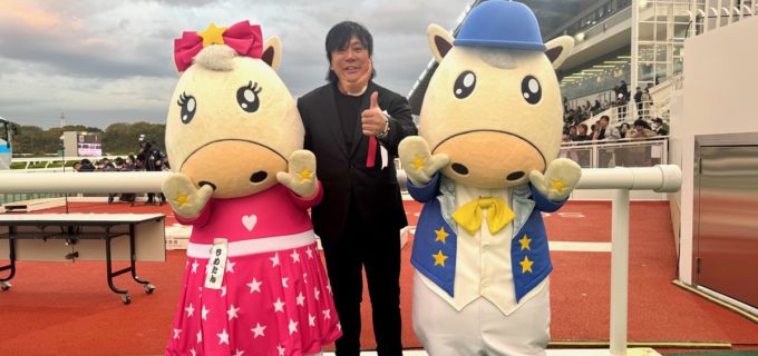 大仁田厚、第12R園田金杯を的中！火傷負傷でも笑顔で“レジェンド予想会”登場