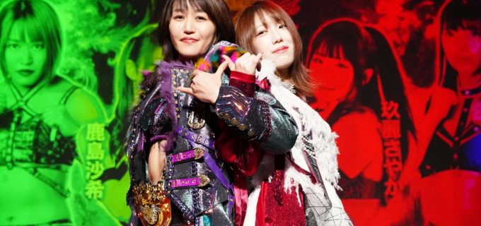 【スターダム】鹿島沙希が負傷欠場、タッグリーグ決勝トーナメントを辞退！飯田沙耶＆ビー・プレストリー組が繰り上がりで進出決定！