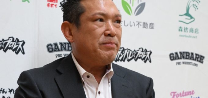 【ガンプロ】12・13新木場に東京女子・凍雅が参戦し、まなせゆうなとのHot Shotが実現！“ミスターPRIDE”小路晃も出場