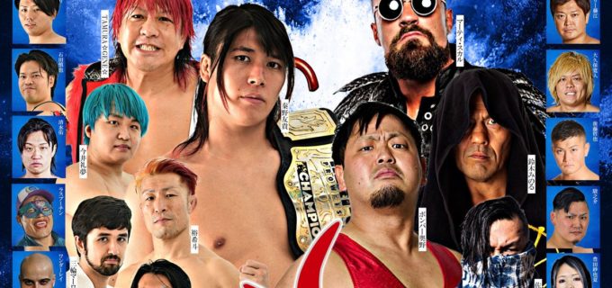 【HEAT-UP】12.15後楽園の全カード決定！ 秦野友貴がボンバー奥野とV3戦、TAMURA＆スカルvs鈴木みのる＆佐藤光留のタッグも実現