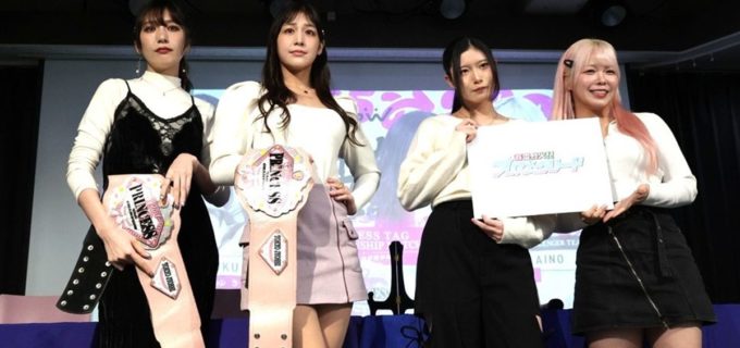 【東京女子】愛野ユキ＆風城ハルが覚悟のプリンセスタッグ王座挑戦へ！「タッグを組むならベルトを獲りたい！」