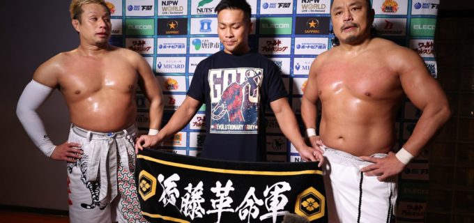 【新日本】毘沙門が首位・辻＆ゲイブを撃破！ 後藤洋央紀「革命はまだ終わっちゃいない」 松本達哉が“革命軍”入り、敗れたゲイブは辻を拒絶し亀裂深刻