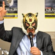 AEW】竹下幸之介、宿敵ケニーに敗れ無念の王座陥落 ～満を持しての