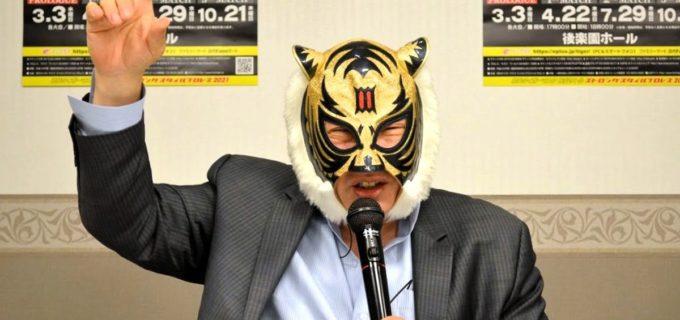 来年タイガーマスクデビュー４５周年の佐山聡　プロレス格闘技への熱い想いは衰えず