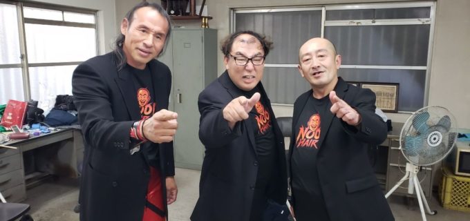 【FMWE】Mr.ハゲ率いるチーム・ノーヘアーが8年越しで“女版・大仁田厚”ミス・モンゴルに雪辱！