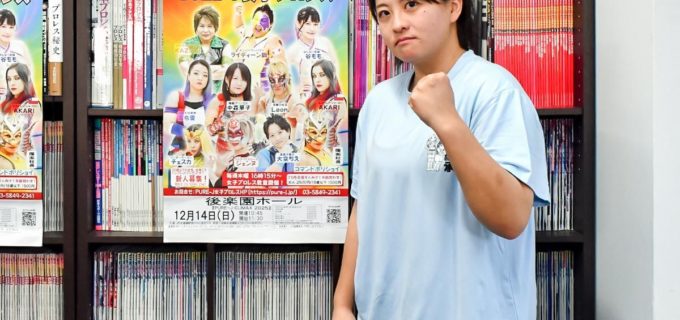 【PURE-J】大空ちえ、運命の12.14後楽園決戦へ向け心境を語る！下剋上の時、来たる「世羅姐さんへ贈る、最初で最後のタッグベルトを」