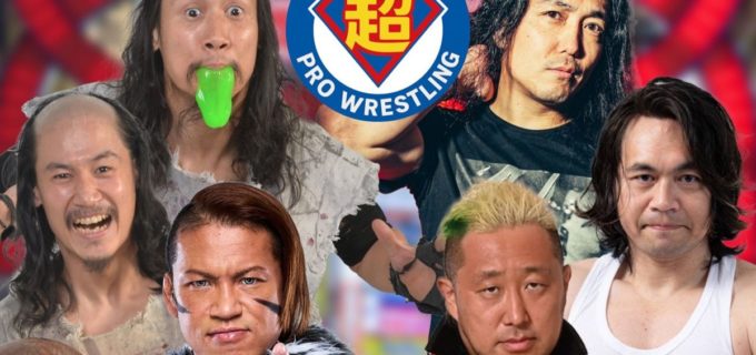 【超日本】12・29新宿FACE大会追加カード発表「セーラーボーイズ」のメンバーであった石森太二とバラモン兄弟がトリオを結成！