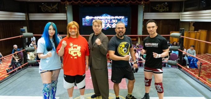 【ディアナ】アジア発・多国間女子プロレス連合が始動！ 2026年12月にシンガポールで合同興行開催へ 引退控える世羅りさ「レッスルBINGO！」も参画