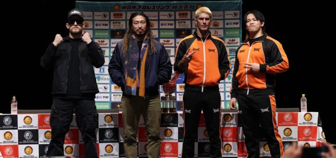 【新日本】『WTL』決勝前日会見！ 辻陽太「NOAHでさぞ甘やかされてきたんだな」vs 大岩陵平「モブから主役になる」 熊本決戦へ火花！！