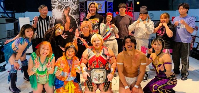 【ゴキゲンプロレス】大和ヒロシ、透明人間撃破も松澤さんに王座献上…最後は「だるまさんがころんだ」で倉垣翼が新王者に！