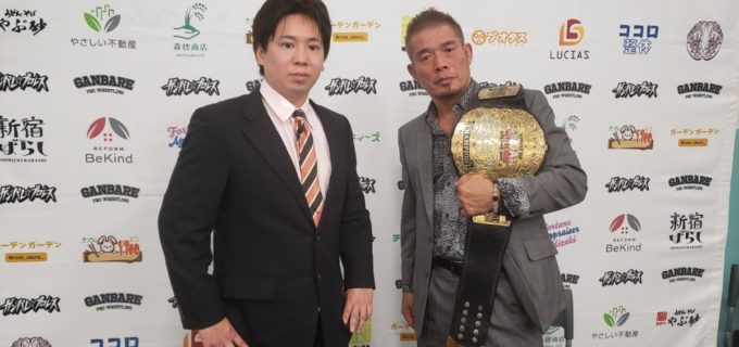 【ガンプロ】石井慧介が王者・望月成晃とのSOG世界無差別級王座戦に不退転の覚悟示す！「後楽園のメインに6回出て1度も勝ってないので、7度目の正直を達成したい」