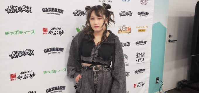 【ガンプロ】YuuRIが“太陽神”Sareeeとのデビュー5周年記念試合に気合！「積み上げて来たものが間違いではなかったことを証明したい」