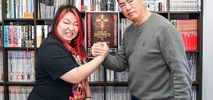 【伊東竜二＆宮崎有妃】大晦日・後楽園でのデスマッチGP制覇へ“引退前日に伝説を作る”「私のレスラー人生最後のデスマッチ、頂点に立つために私と伊東竜二が組んで臨みます！」