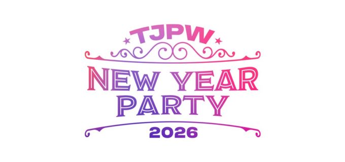 【東京女子】1.10新宿で3.29両国国技館のメイン決定戦！ プリプリ王座次期挑戦者決定戦の開催が決定 水波綾、J-ROD、インペイラーら強豪も参戦、波乱の年明け興行へ