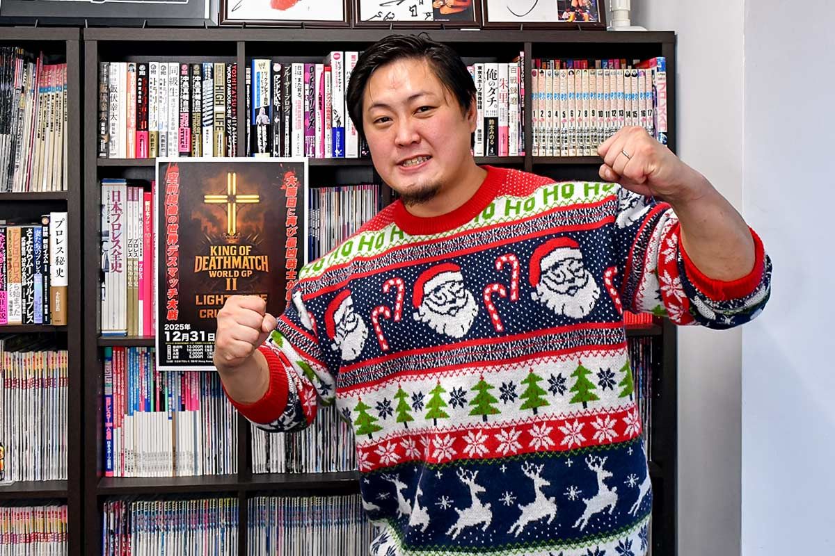 大日本】神谷英慶が格闘技イベントひしめく大晦日に放つカリスマ・葛西
