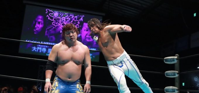 【大日本】ストロング王者・大門寺崇が大阪でV2達成！ 中之上靖文をブラックレインで轟沈 「大感謝祭」超満員410人が熱狂、バトルロイヤルはA小林が制す
