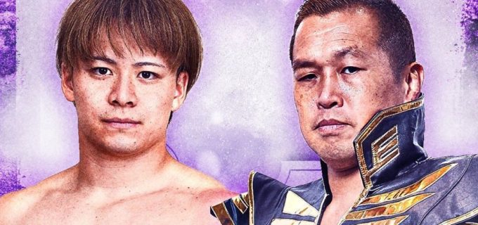 【小橋建太完全プロデュース】「Fortune Dream 11」2026年4・16後楽園開催決定！ 第1弾カードで鈴木鼓太郎vs小藤将太が実現 “絶対王者”プロデュース興行、来春も聖地で開催