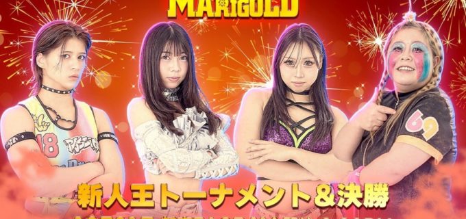 【マリーゴールド】12・31新宿FACE『MARIGOLD New Year’s Eve2025-2026』全対戦カード！