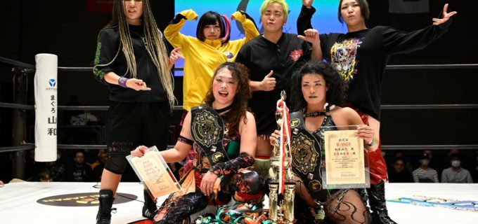 【OZアカデミー】年内最終戦で“ゴジゾネス連合”がタッグV2！ パワースポットと電撃合体　安納はベルト殴打でH.A.T.E.との抗争制す 満員1025人が熱狂、2026年へ向け新王者決定戦も始動