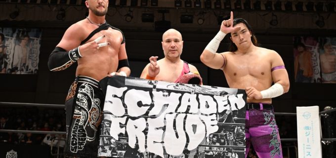 【DDT】クリスがシャーデンフロイデ・インターナショナル解散を発表！　「正田のアップが見たかった」