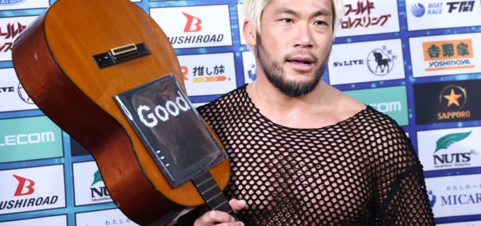 【新日本】SANADAが団体離脱を表明！ギターに灯った“Good Bye”の文字と最後の言葉「俺は今日をもってこのリングを去るよ」