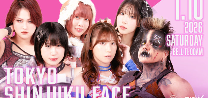 【東京女子】3・29両国メインの座は誰の手に？ 山下、中島、瑞希ら6選手による“次期挑戦者決定”サバイバル戦が1・10新宿で開戦！