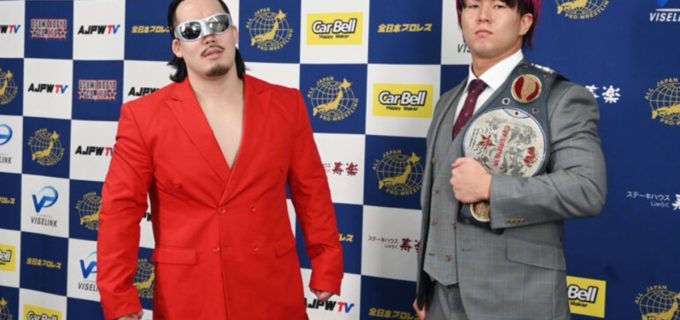 【全日本】世界ジュニア王者・青柳亮生、V5戦へ余裕の“ドロップキック警戒”宣言　立花誠吾は「全身粉砕」予告で怒り心頭 1.25幕張会見