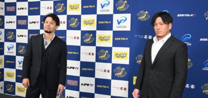 【全日本】MUSASHIが吉岡世起の発言権を剥奪！ 泥沼のタッグ解消劇から完全決着戦へ「情など一切ない」 “むーちゃんせーちゃん”の成れの果て、1.25幕張で遺恨清算