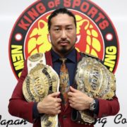 IWGPヘビー級王座を復活させた辻陽太の覚悟　新日本プロレスを世界一に