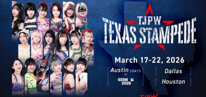 【東京女子】過去最大規模の米国・テキサスツアー「Texas Stampede」開催！ 渡辺未詩、荒井優希ら豪華18選手が渡米