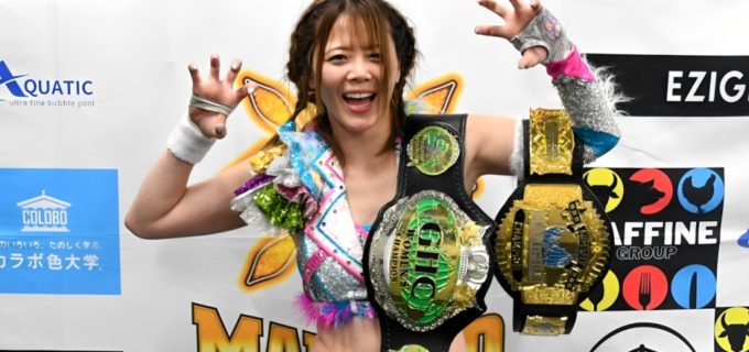 【マリーゴールド】1・24後楽園ホール『New Year Golden Garden〜岩谷麻優デビュー15周年記念〜』全対戦カード！