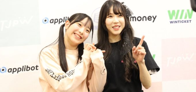 【東京女子】瑞希＆高見汐珠が愛野ユキ＆風城ハルを下し、タッグトーナメント4強入り！「奇跡を確実に起こしていこう！」