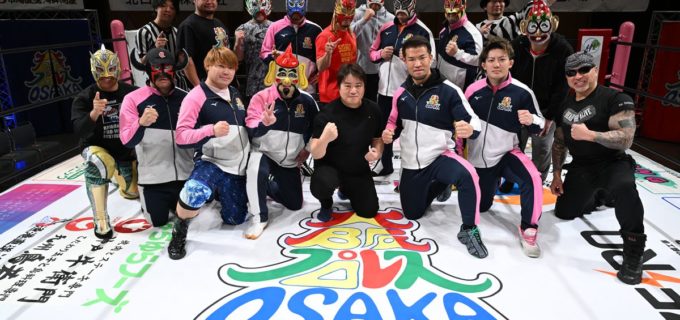 【大阪プロレス】TiiiDAがローグネイション追放されVerteXと電撃合体！ 泥沼の制裁劇から8人タッグでTORUらに逆転勝利／タコヤキーダーが王者スパイダー撃破で王座奪取へ弾み