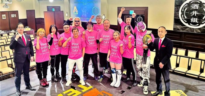 越中詩郎、S・タイガーら猛者がピンクシャツで集結！ 「いじめ反対」を世界へ発信