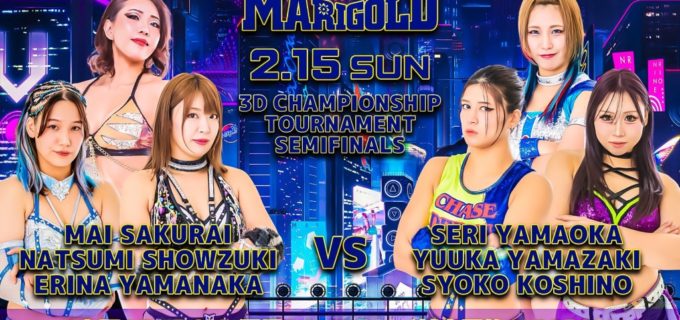 【マリーゴールド】2.15大阪・176BOX『New Years Golden Garden2026』全対戦カード！