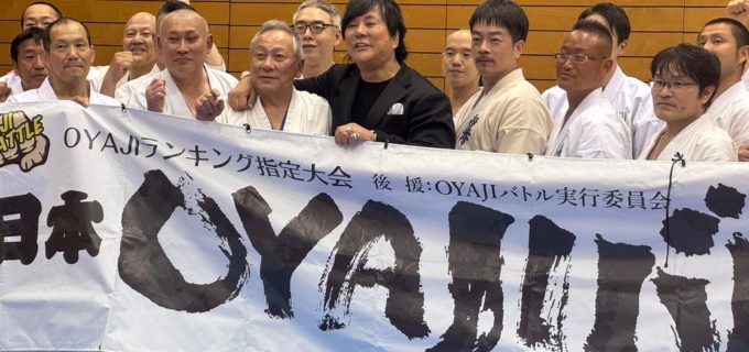 大仁田厚が空手オヤジに熱血エール！ 満身創痍の邪道が「来年は古希電流爆破だ」つくばでアンバサダー務める