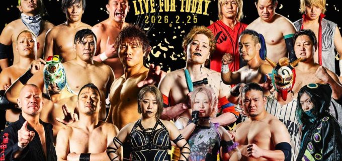 【天龍プロジェクト】IJ王者・岩本煌史が“King”矢野啓太を迎撃！ 活動休止直前の椎葉おうじは佐藤光留と魂の激突／2・25新木場全カード