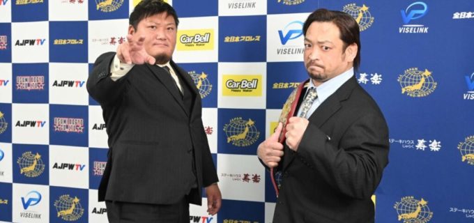 【全日本】羆嵐が“憧れ”関本大介超えへ怪気炎「僕と関本さんの戦いに余計な言葉はいらない」 北斗軍脱退の覚悟をベルトで証明／2.23大田区GAORA戦会見