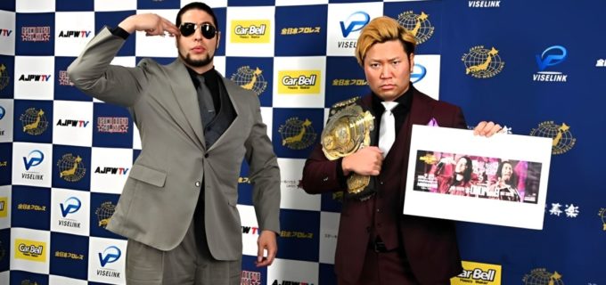 【全日本】王者・宮原健斗が会社＆マスコミに激怒「俺推しの記事を書け！」 挑戦者・斉藤ジュンは「俺たちの時代」を宣言／2.23大田区三冠戦会見