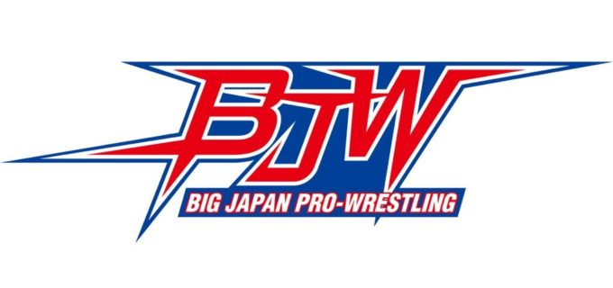 【大日本】2・21「安曇野大プロレス祭り」が中止に