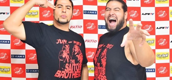 弟レイの復帰で「斉藤兄弟」が半年ぶりに揃い踏み　全日本プロレスに一足早い春