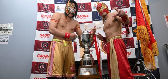 【大阪プロレス】タッグフェス2026制覇は“VerteX”SUZAKU＆TiiiDA！ 姑息なローグネイションを粉砕し、王者・タイガース＆佐野へ挑戦表明／2.23アゼリア大正