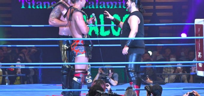 【全日本】斉藤ブラザーズが世界タッグ王座に挑戦！ 王者・綾部＆タロースと3・15後楽園で激突／ドリームパワーシリーズ決定カード