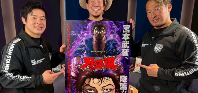 【ノア】Netflixアニメ『刃牙道』との“最強コラボ”が実現！ 丸藤＆稲村のSNSから波及、本日3・1後楽園でのCM上映や特製シール配布も