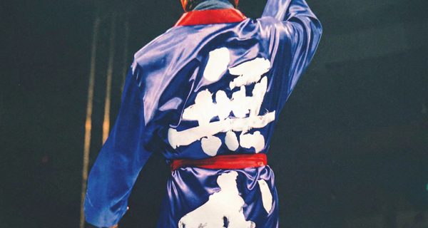 「議員レスラー」西村修さん一周忌（２月２８日）　深くて広い交友の絆は不滅