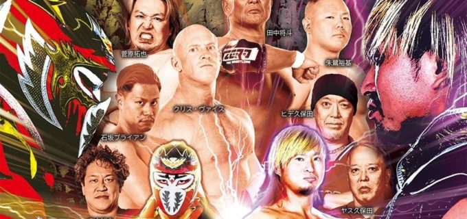 【ZERO1】ハヤブサが3・6板橋で世界ヘビー挑戦権懸け松永準也と激突！ 3・20中嶋勝彦戦、25周年4・3新宿でのBUSHI戦も電撃決定