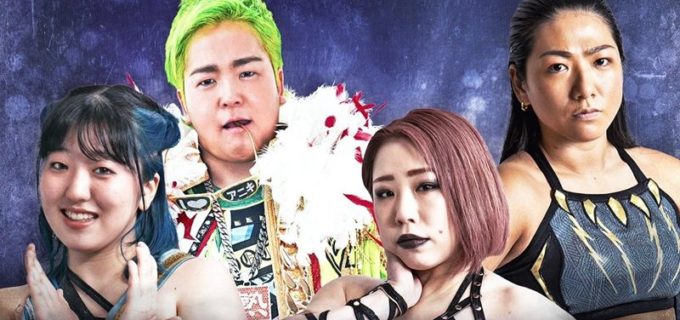 【仙女】3.22新木場大会の全対戦カード決定！ 橋本千紘と岡優里佳がシングル激突、愛海＆水波はチサコ＆岩田とタッグ戦