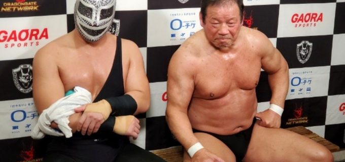 【ドラゴンゲート】72歳の藤波辰爾、アジアタッグ初戴冠ならず！マシーン・Jは「オマエは平田だろ！」事件を水に流す