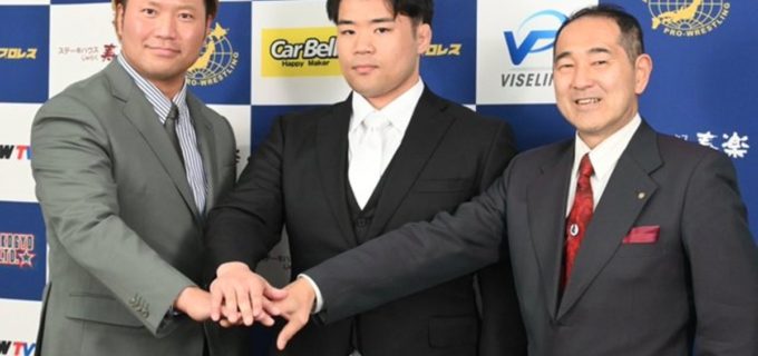 【全日本】「はなわ家」長男・塙元輝が25歳の大決断！ 安定の教職を捨て、妻子を背負いプロレスのリングへ！将来的にウルフアロンとの対戦も視野に「大きな舞台でやりたいなと思う」